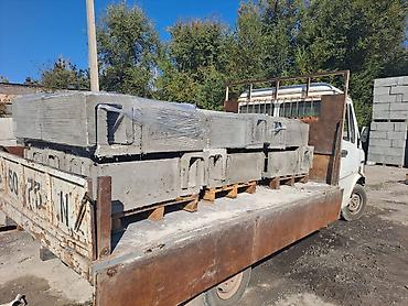 полестерол бетон: Полистиролбетонный блок, 600x300x200, D600, Самовывоз, Платная доставка — 5