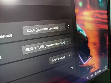 Ноутбуки MSI: Для программирования, Б/у, Intel Core i5, ОЗУ, RAM: 16 ГБ — 10