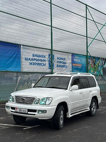 Lexus: Lexus LX: 2006 г., 4.7 л, Автомат, Бензин, Внедорожник — 7