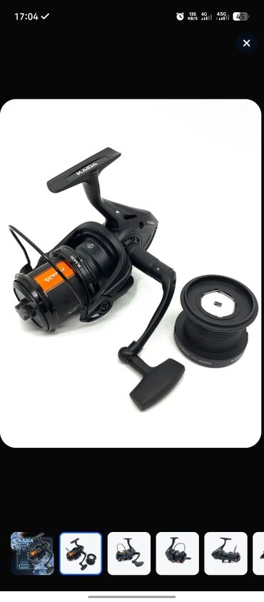 рагадка для рыбалки: Катушка, Безынерционная, Карповая, Б/у