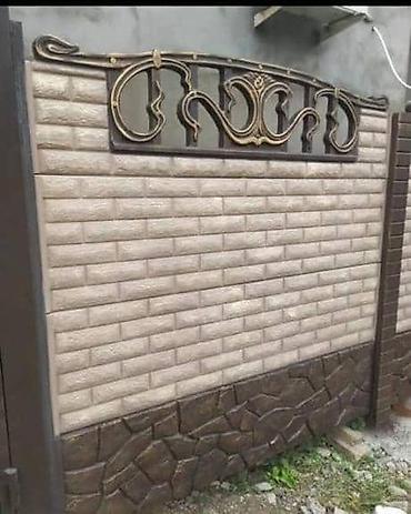 Заборы и ограждения: Заборы и ограждения, Бесплатный выезд, Гарантия, Бесплатная доставка — 20