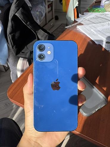 Apple iPhone: IPhone 12, Б/у, 128 ГБ, Синий, Чехол, 78 % at lalafo.kg — 1 Apple iPhone: IPhone 12, Б/у, 128 ГБ, Синий, Чехол, 78 % — 1