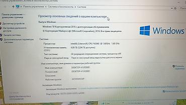 мониторы для ноутбука: Ноутбук Acer 15.6" В отличном состояний.Для учебы,просмотр фильмов — 4
