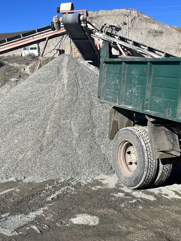 Уголь: В тоннах, Бесплатная доставка, Зил до 9 т