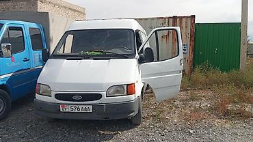 авто демио: Ford Transit: 1995 г., 2.5 л, Механика, Дизель, Фургон — 3