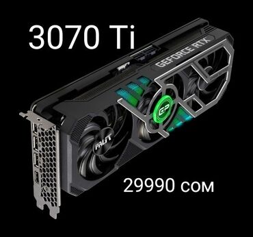 купить видеокарту gtx 660 ti: Видеокарта, Б/у, Palit, GeForce GTX, 8 ГБ, Для ПК