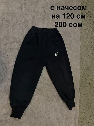 Комплекты одежды: Комплект, Б/у — 9