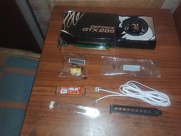gtx 710: Videokart NVidia GeForce GTX 285, < 4 GB, İşlənmiş — 4