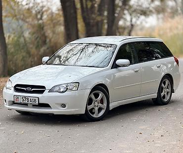 honda civic eg6: Subaru Legacy: 2005 г., 2 л, Автомат, Бензин, Универсал — 1
