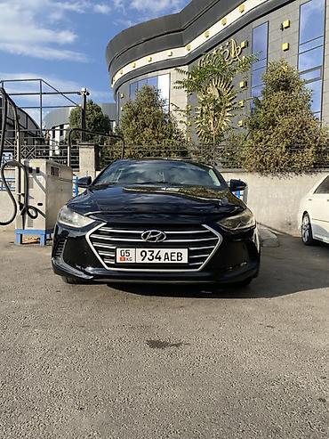elantra 2016: Hyundai Elantra: 2017 г., 2 л, Автомат, Бензин, Седан — 1