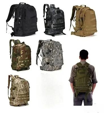 e cilele: Vojnički ranac 🎒 Dobrodošli u Davidov Shop online market! 🛍️ — 1