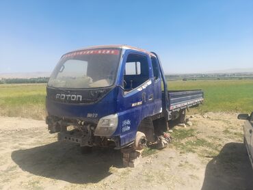 Кабины: Кабина Foton — 23