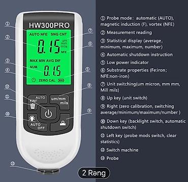 05: HW300PRO örtük qalınlığı ölçən cihaz - Metal səthlərdə boya/lak/örtük — 4