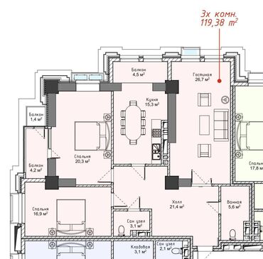 продажа квартир авангард: 3 бөлмө, 119 кв. м, Элитка, 7 кабат, ПСО (өзү оңдоп түзөтүп бүтүү үчүн)