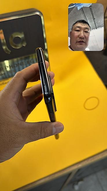 Уюлдук телефондор жана аксессуарлар: Samsung Galaxy S20 Ultra, Колдонулган, 128 ГБ, 2 SIM — 3