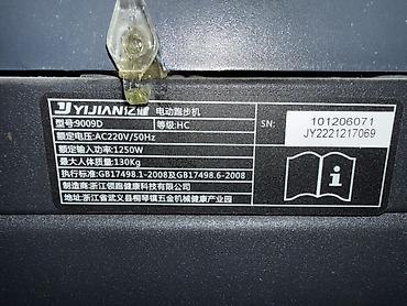 продаю гантели: Yijian 9009D брали за 80. Практически не пользовались. Продаю из-за — 5