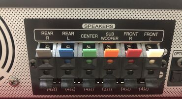 Dinamiklər və kolonkalar: İşlənmiş LG Kolonka, Növ - Ev kinoteatrı üçün, rəng - Qara -da lalafo.az — 11 Dinamiklər və kolonkalar: İşlənmiş LG Kolonka, Növ - Ev kinoteatrı üçün, rəng - Qara — 11