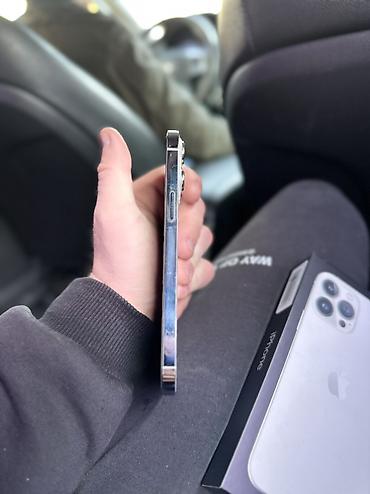сколько стоит бу айфон 13 про: IPhone 13 Pro Max, Б/у, 128 ГБ, Белый, Коробка, 79 % — 5
