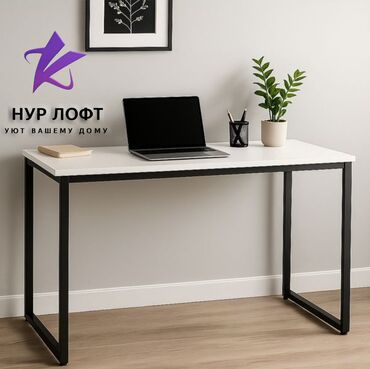 Компьютерные столы: Компьютерный стол, Новый, Угловой — 5