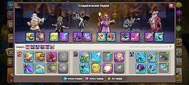 hayday hesab: Clash of Clans hesabı – tecili satılır qiymet razılaşma yolu ile — 3