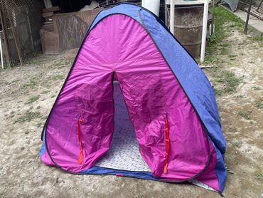 палатка одноместная: Палатка
В хорошем состоянии
