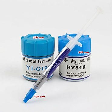 Термопаста Halnziye HY510 1.5g лучшего качества для профессионалов по