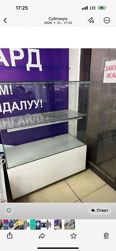 Витрины: Стеклянные торговые витрины для магазина/островка - Формат: напольные — 9