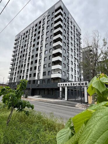 снять квартиру в заре: 1 комната, 43 м², Элитка, 8 этаж, Дизайнерский ремонт