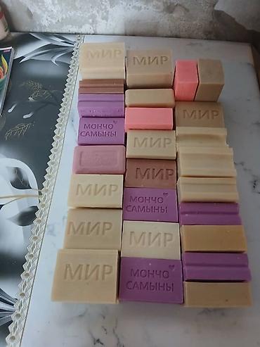 Средства для стирки: Кир самын "ЭКО" " МИР" " ЛУЧ"" ХОЗ" самындын коп туру бар баалары 10 — 11