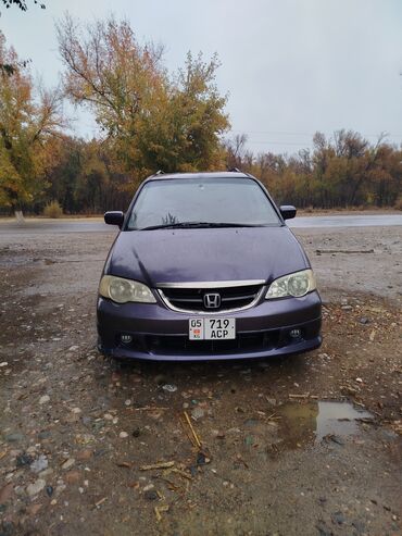 крыло ваз 2109: Honda Odyssey: 2002 г., 2.3 л, Автомат, Газ, Вэн/Минивэн