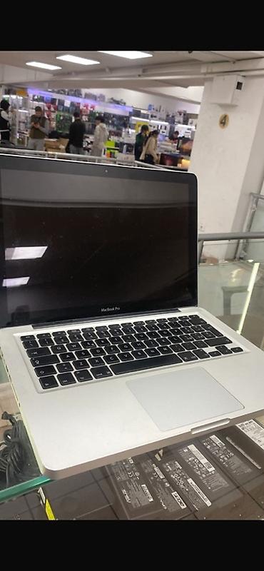 macbook pro 2017 13: Apple MacBook Pro 13" Характеристики и особенности: - Диагональ — 1