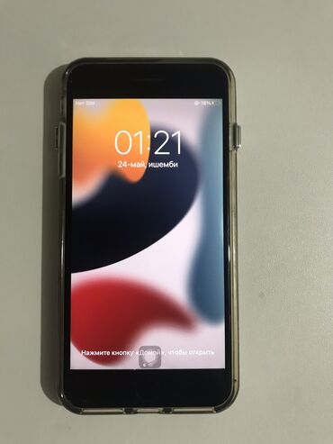 Apple iPhone: IPhone 7 Plus, Б/у, 128 ГБ, Черный, Чехол, 96 %