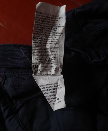 Cinslər və şalvarlar: Gündəlik şalvar, Qız üçün, 12 - 14 yaş, Benetton -da lalafo.az — 28 Cinslər və şalvarlar: Gündəlik şalvar, Qız üçün, 12 - 14 yaş, Benetton — 28