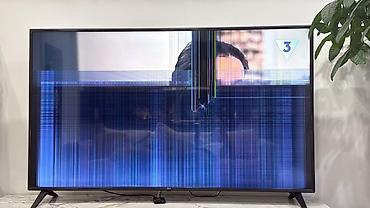 ТВ жана Видео: Продаю телевизор LG 75UN71006LC, диагональ 75 дюймов, 4K Smart TV. ⚠️ — 5