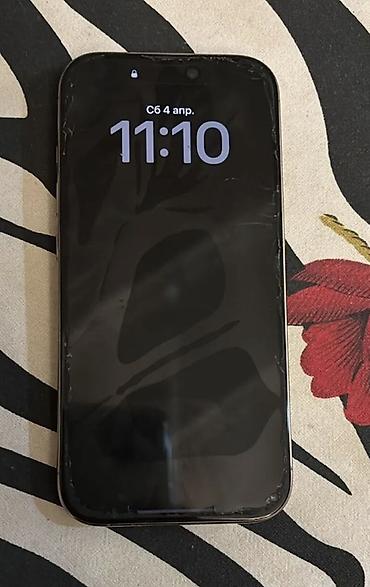 world telecom iphone 12 pro: IPhone 16 Pro, 128 GB, Qızılı, Zəmanət, Face ID, Sənədlərlə — 1