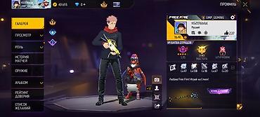 Косы: Косы — 10