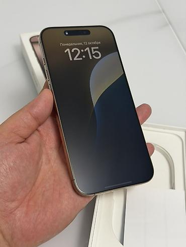 k90 pro max: IPhone 16 Pro Max, Б/у, 256 ГБ, Золотой, Коробка, 91 % — 9