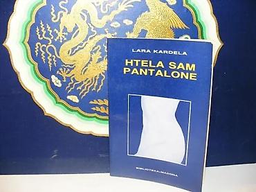 deks rok: Htela sam pantalone lara kardela1990 vojislav milić izdavačmek — 1