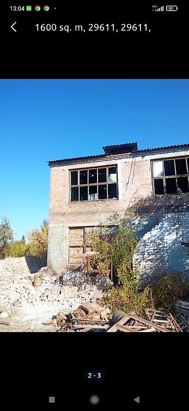 Куплю здание дом под снос и стройматериалы все техника и эксковатор