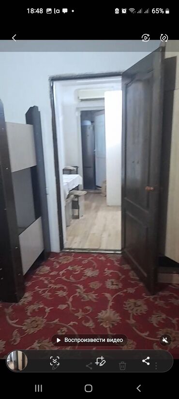 в аренду швейный цех: Сдаётся девочкам отдельная комната c санузлом и базовой меблировкой