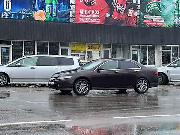 хонда акорд каропка: Honda Accord: 2007 г., 2.4 л, Механика, Бензин, Седан — 1