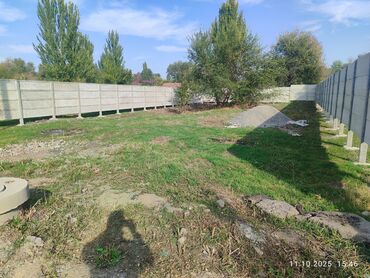 ищу дом ак орго: 5 соток, Курулуш, Кызыл китеп