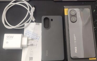 poco x3 купить бишкек: Poco X7 Pro, 256 ГБ, цвет - Черный, 1 SIM, 2 SIM