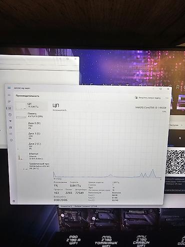 монитор 1920x1080: Компьютер, ядер - 10, ОЗУ 16 ГБ, Игровой, Б/у, Intel Core i5, NVIDIA GeForce RTX 3070 TI, NVMe — 8