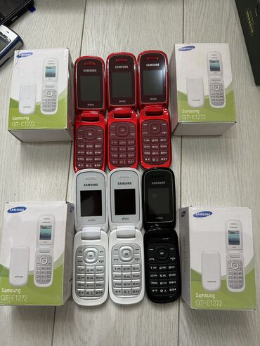 раскладушка телефон самсунг: Samsung Новый, цвет - Белый, 2 SIM