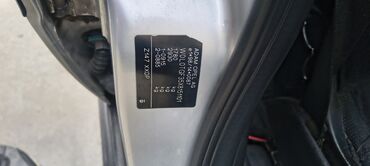 Opel: Opel Astra: 1.8 l | 1999 il 285600 km Universal — 7