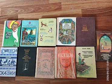 чековые книжки: На русском языке, Б/у, Самовывоз — 1