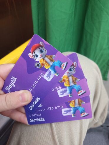 политическая карта мира: Продам карточки от нового парка Baytik На карточках 3к отдаю так как