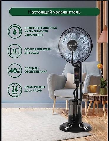 Воздуходувка: Вентилятор Напольный, Лопастной — 4