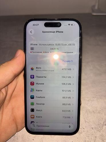 windows 10: IPhone 15, Б/у, 256 ГБ, Черный, Зарядное устройство, Защитное стекло, Чехол, 85 % — 8
